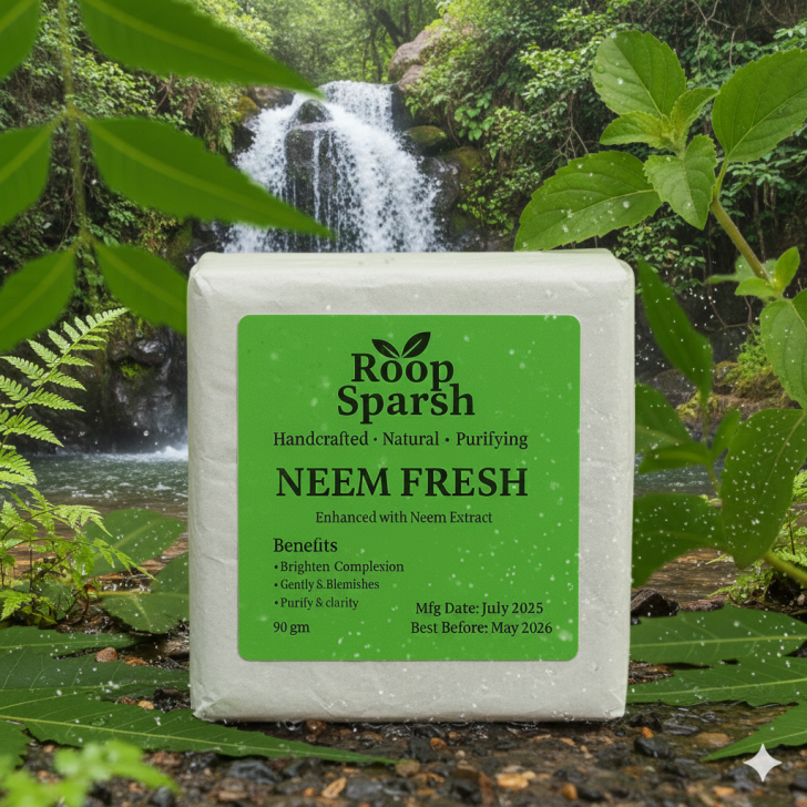 Neem Pure Soap in Patiala